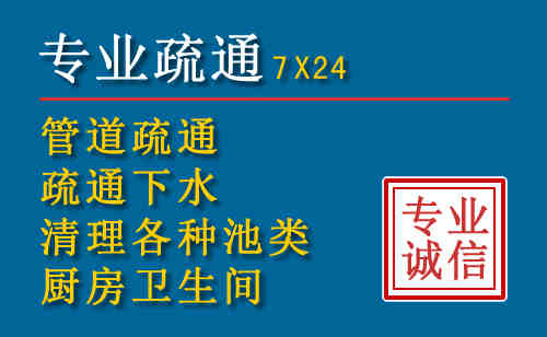汉阳搬家公司提示：夏季高温季节长途搬家的6大常识